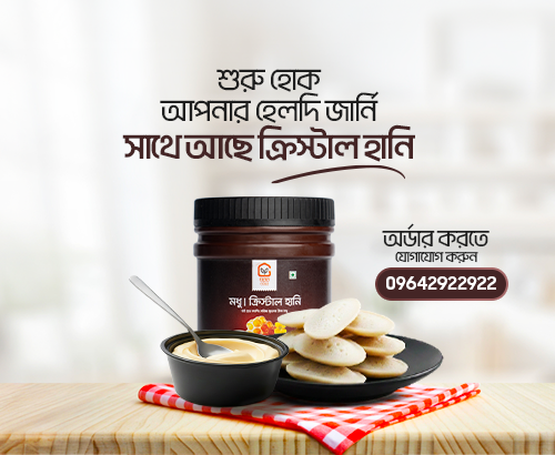 Follow us on Facebook