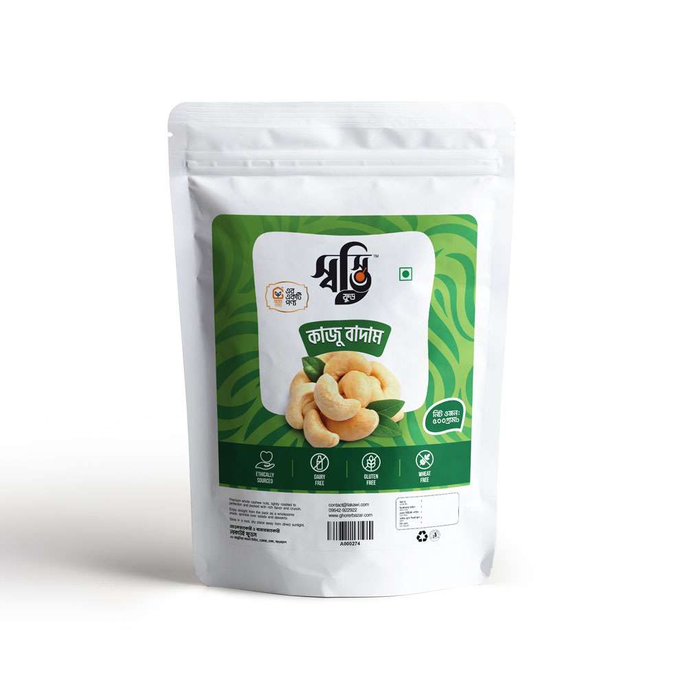 Cashew Nuts Medium Size 500gm