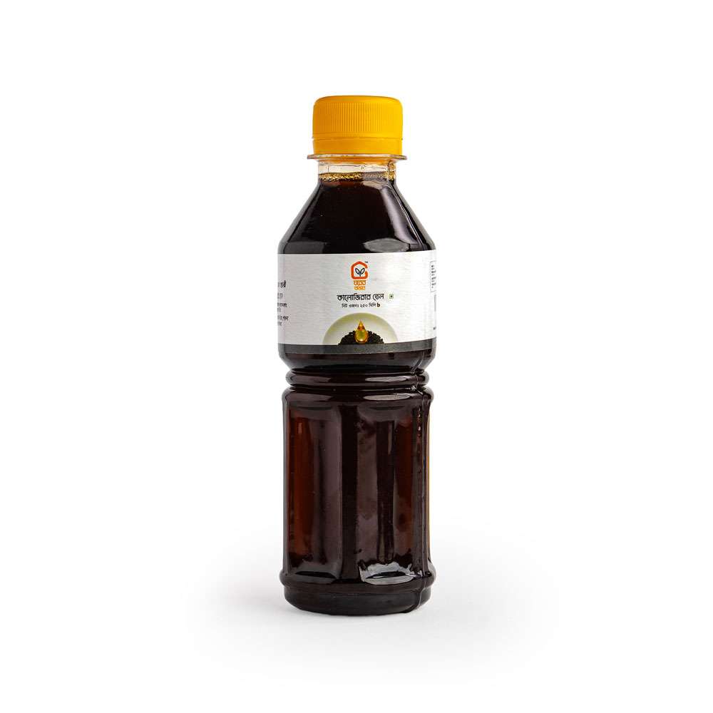 Black Seed Oil 250ml
