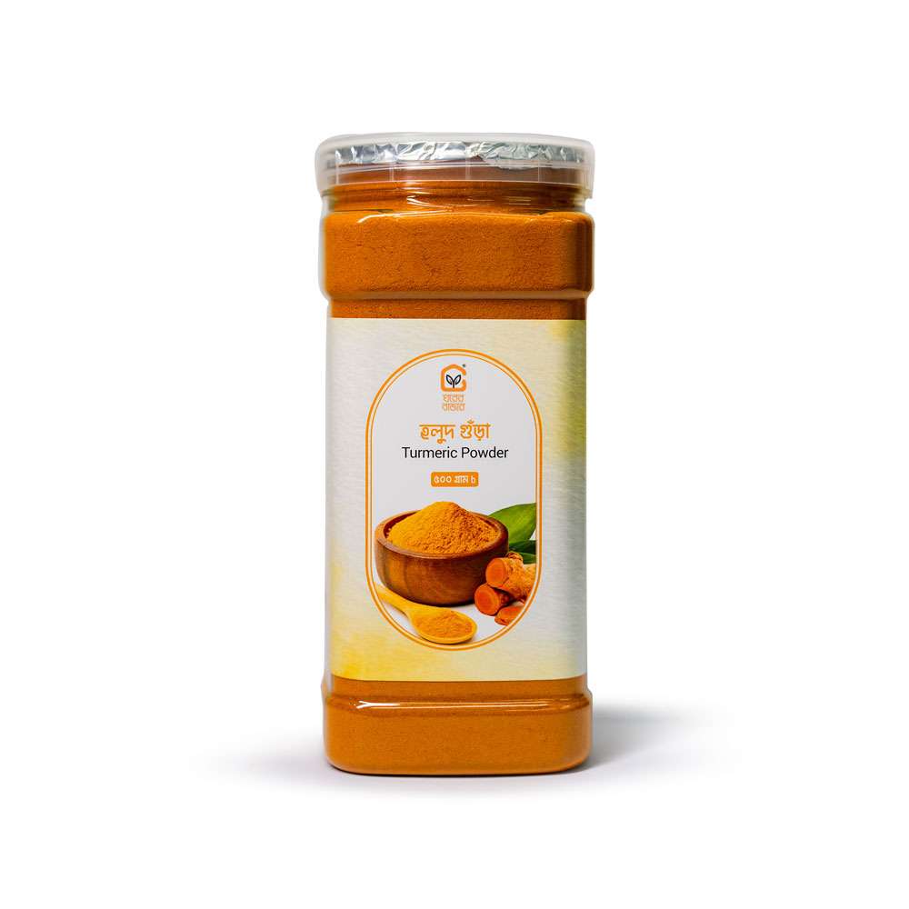 Turmeric (Holud) Powder 500g