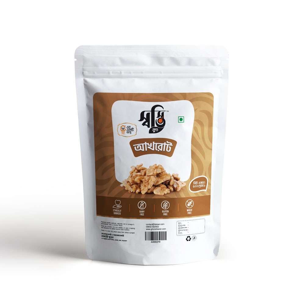 Walnut 500gm