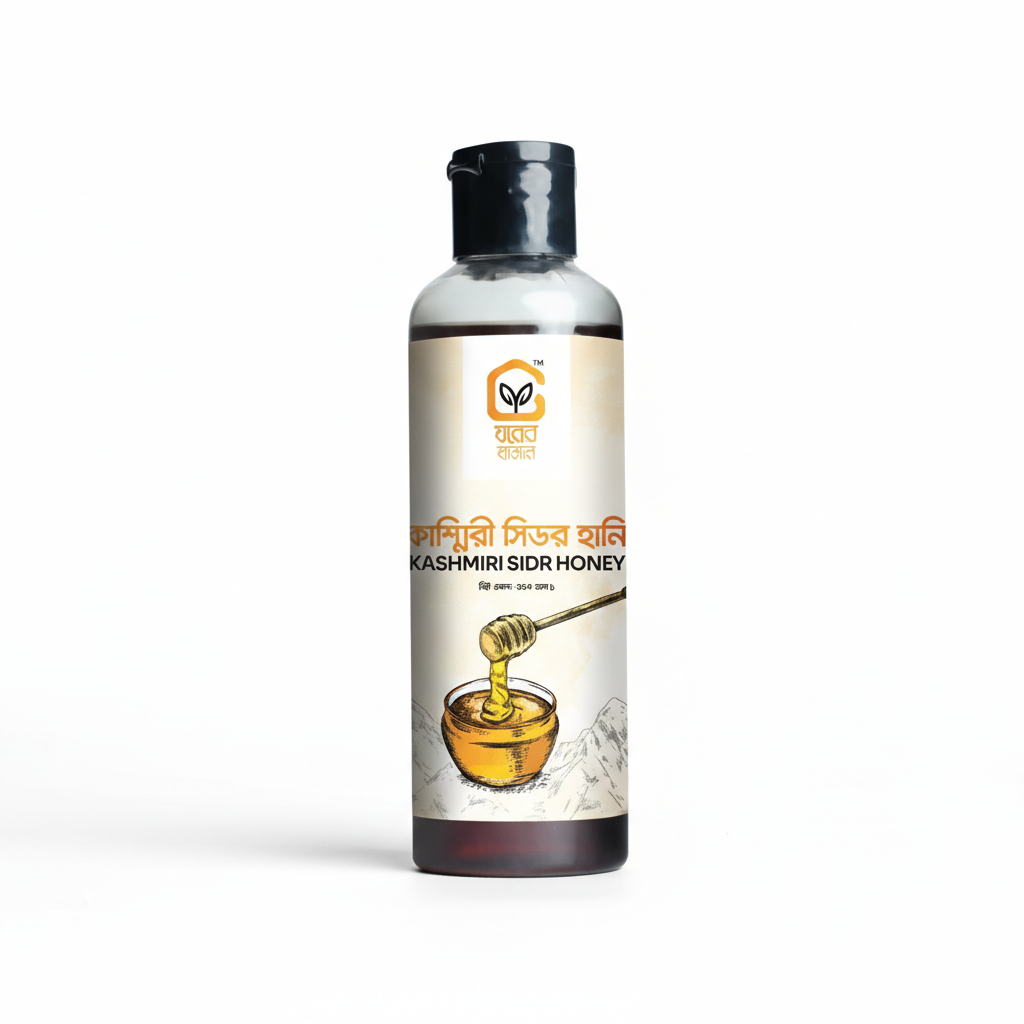 Kashmiri Sidr Honey 250g