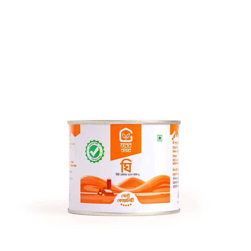 Gawa Ghee 200gm