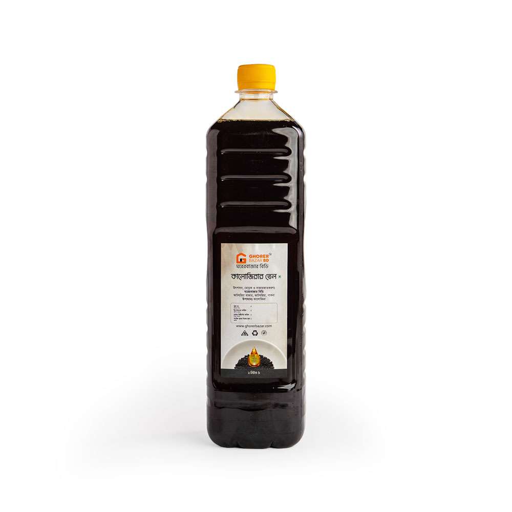 Local Kalijira Oil 1ltr